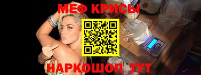 СК Первоуральск