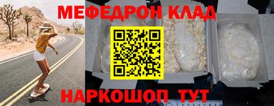 твердый Партизанск
