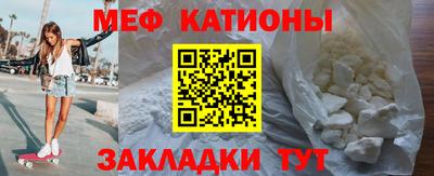 твердый Партизанск