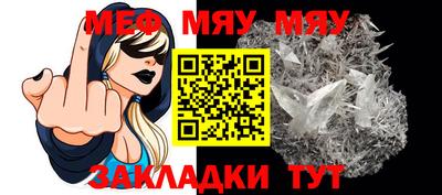 твердый Партизанск