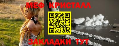 дистиллят марихуана Пенза