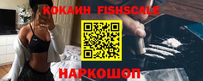 дистиллят марихуана Пенза