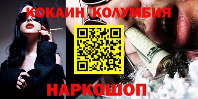 СК Первоуральск