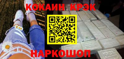 СК Первоуральск