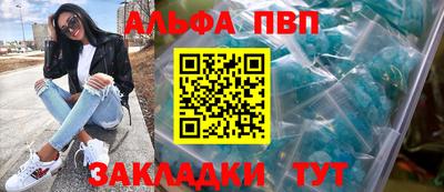 дистиллят марихуана Пенза