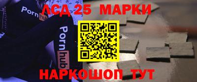 СК Первоуральск