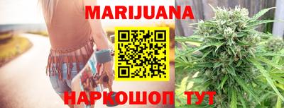 твердый Партизанск