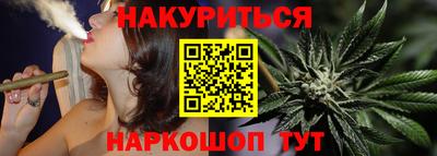 твердый Партизанск