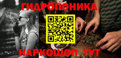 дистиллят марихуана Пенза