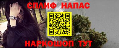 твердый Партизанск