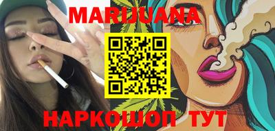 твердый Партизанск