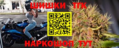 СК Первоуральск