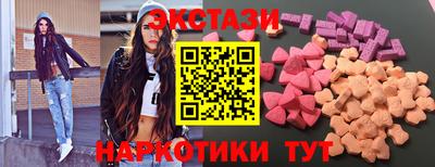 дистиллят марихуана Пенза