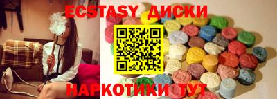 СК Первоуральск