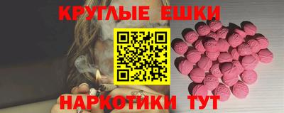 СК Первоуральск
