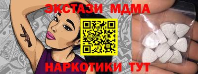 СК Первоуральск