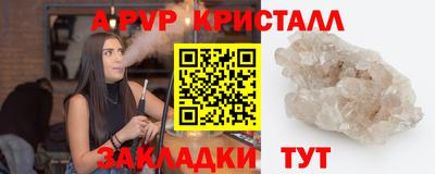 СК Первоуральск