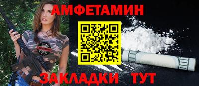 дистиллят марихуана Пенза