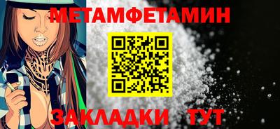 твердый Партизанск