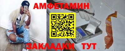твердый Партизанск