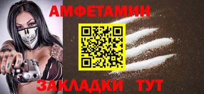 твердый Партизанск
