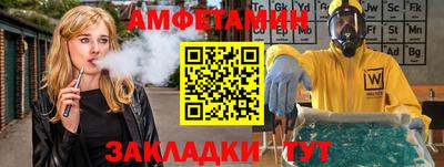 дистиллят марихуана Пенза