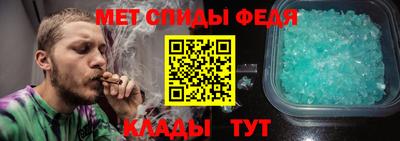 дистиллят марихуана Пенза
