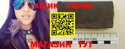 СК Первоуральск
