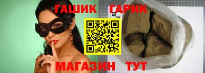 СК Первоуральск