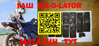 твердый Партизанск