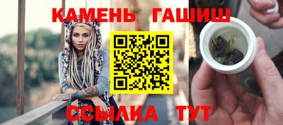 дистиллят марихуана Пенза