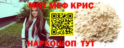 дистиллят марихуана Пенза