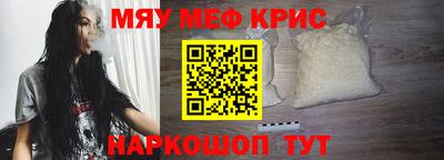 СК Первоуральск