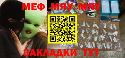 дистиллят марихуана Пенза
