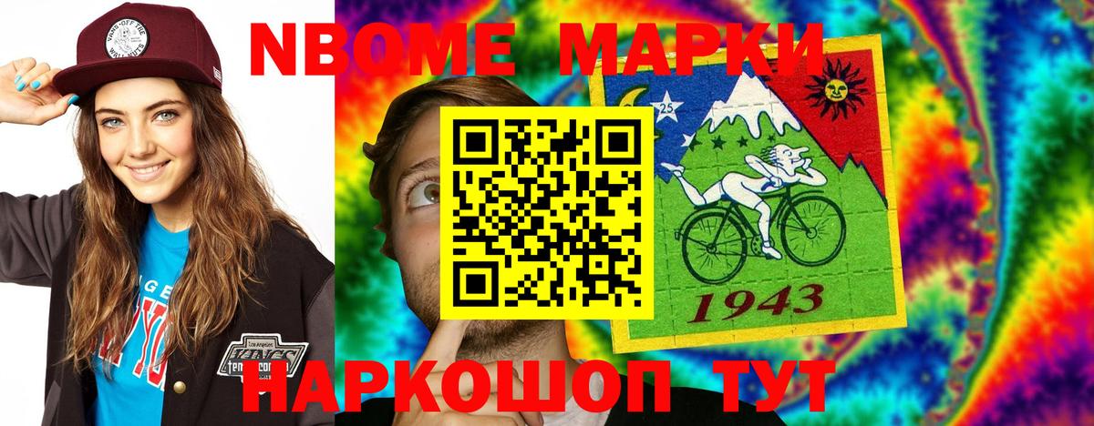 Серпухов  LSD-25 экстази  MEGA ССЫЛКА  Лсд 25 экстази ecstasy  ЛСД экстази ecstasy  Вход с VPN 