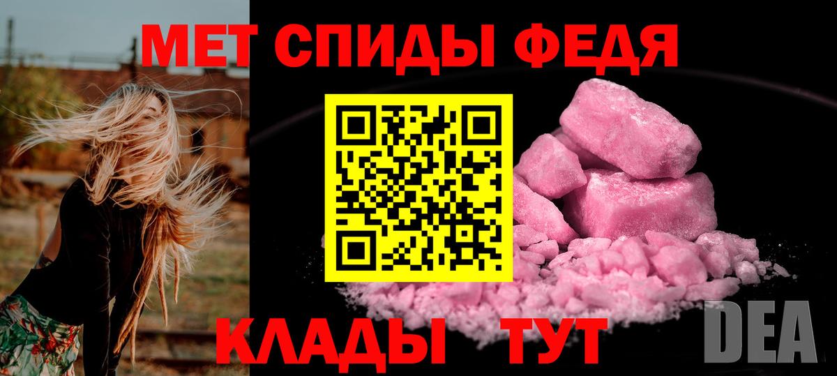 Марихуана Серпухов